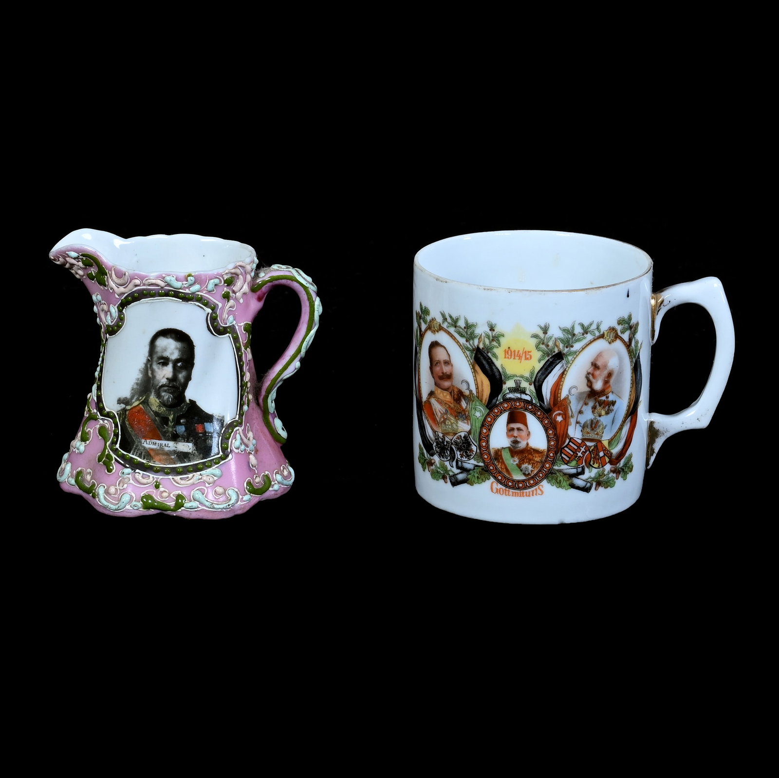 Creamer And Mug With World War I Era Portraits (1 of 4)