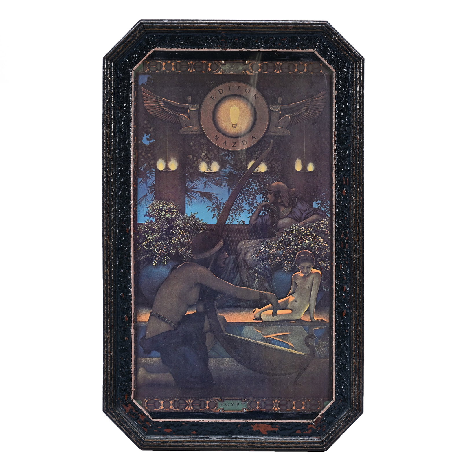 Framed Lithograph By Maxfield Parrish (1 of 3)
