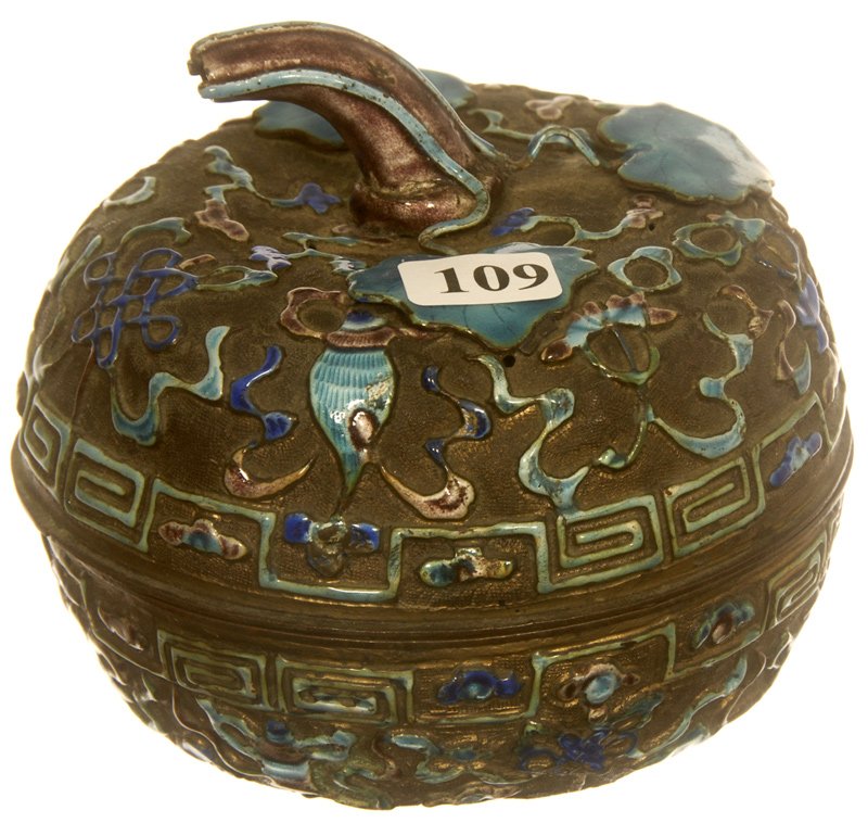 4" X 5" ORIENTAL PLANT SHAPED COVERED BOX WITH CHAMPLEV: 4" X 5" ORIENTAL PLANT SHAPED COVERED BOX WITH CHAMPLEVE DESIGN FEATURES LEAVES, BATS AND MORE