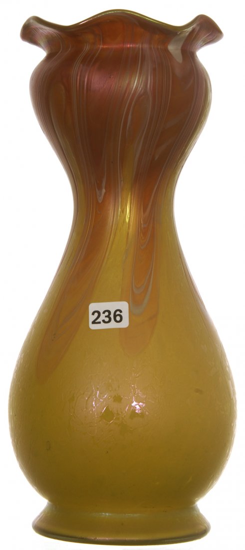 11 1/2" LOETZ STYLE ART GLASS GOURD SHAPED VASE: 11 1/2" LOETZ STYLE ART GLASS GOURD SHAPED VASE YELLOW OIL SPOT BACKGROUND WITH ORANGE AND WHITE DECORATIVE DESIGN - GROUND PONTIL