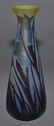 9 3/4" SIGNED GALLE FRENCH CAMEO ART GLASS VASE - 2