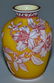 7 1/4" UNMARKED ENGLISH CAMEO ART GLASS VASE - 2