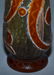 RARE 10" SIGNED GALLE FRENCH CAMEO ART GLASS VASE - 7