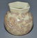 4" SIGNED "THOMAS WEBB & SONS" ENGLISH 'IVORY' CAMEO - 4