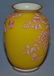 7" ENGLISH CAMEO ART GLASS VASE - 3
