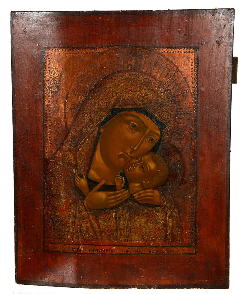 15 3/4" X 12 1/2" RUSSIAN ICON: 15 3/4" X 12 1/2" RUSSIAN ICON IMAGE OF MOTHER AND CHILD - TOOLED GARMENTS - WIDE CINNABAR BORDERS - CYRILLIC INSCRIPTION READS "THE IMAGE OF THE KORSUN MOST HOLY MOTHER OF GOD"