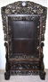 77" X 46" FINELY CARVED ORIENTAL CHANGING SCREEN