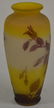 18 1/4" X 8" SIGNED GALLE FRENCH CAMEO ART GLASS VASE - 2