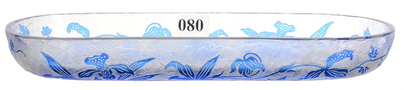 9 1/2" SIGNED VAL ST. LAMBERT CELERY TRAY (1 of 3)