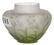 2 1/2" X 3" SIGNED GALLE FRENCH CAMEO ART GLASS VASE