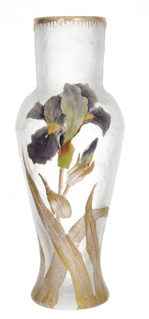 8 1/4" MARKED MT. JOYE ART GLASS VASE (1 of 3)