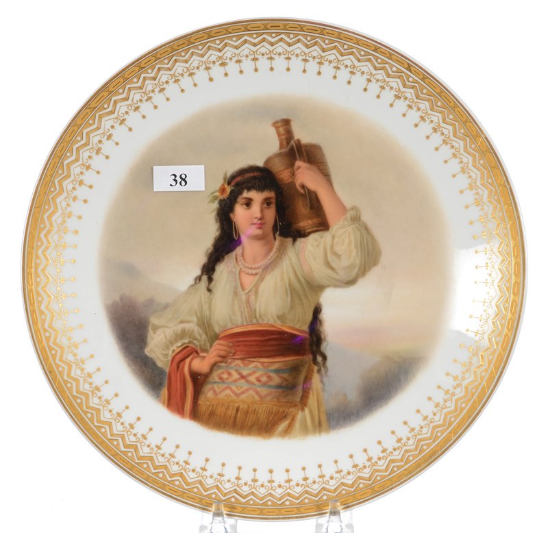 9 3/4" PORCELAIN PLATE (1 of 3)