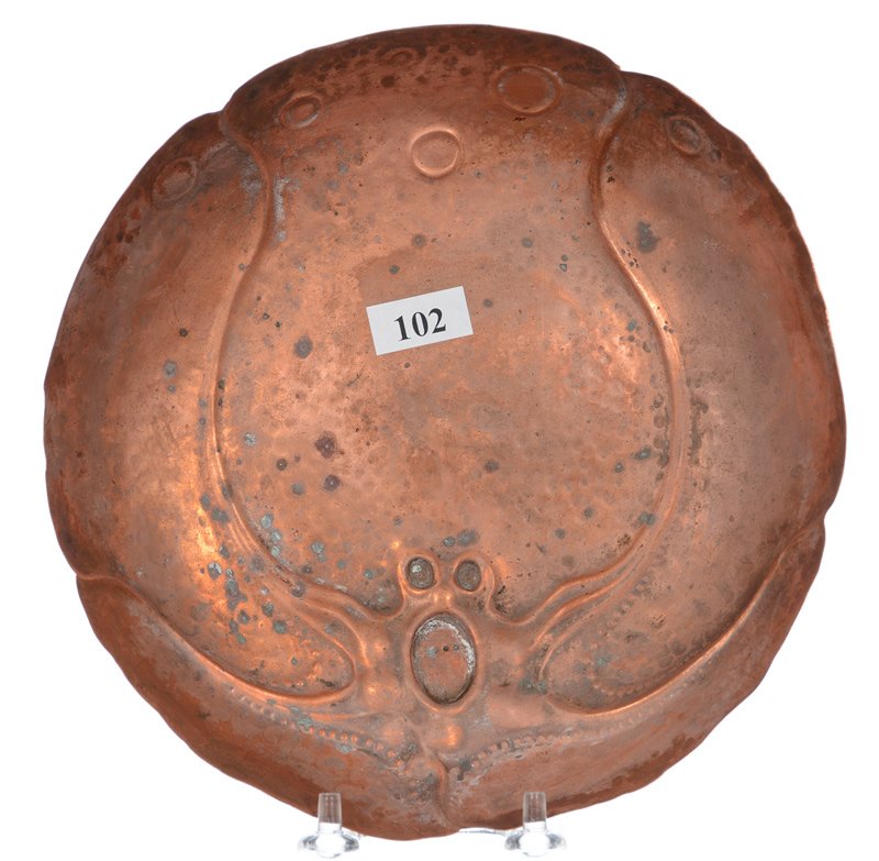 UNIQUE 7 3/4" SOLID COPPER BOWL WITH MOLDED EMBOSSED (1 of 2)