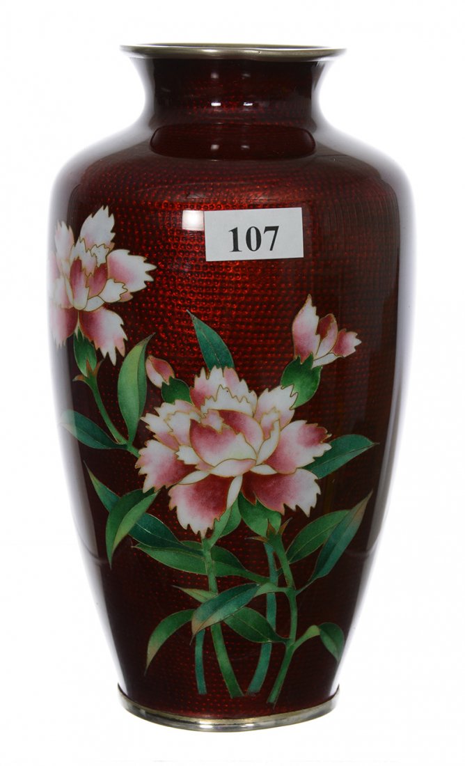 7 1/4" MARKED JAPAN CLOISONNE VASE (1 of 4)