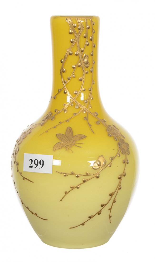 6 1/2" WEBB CASED YELLOW ART GLASS VASE: 6 1/2" WEBB CASED YELLOW ART GLASS VASE ENAMEL BLOSSOM AND INSECT DECOR