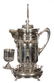 FOUR PIECE 18.5" WILCOX #351 1/2 SILVERPLATE VICTORIAN