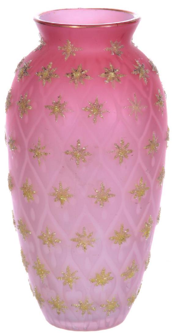 5.5" PINK SATIN MOTHER OF PEARL CORALENE VASE (1 of 4)