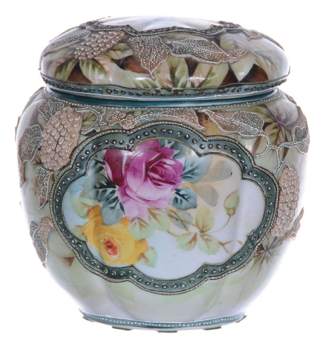 5.5" X 5" NIPPON (BLUE MAPLE LEAF MARK) COVERED HUMIDOR (1 of 3)