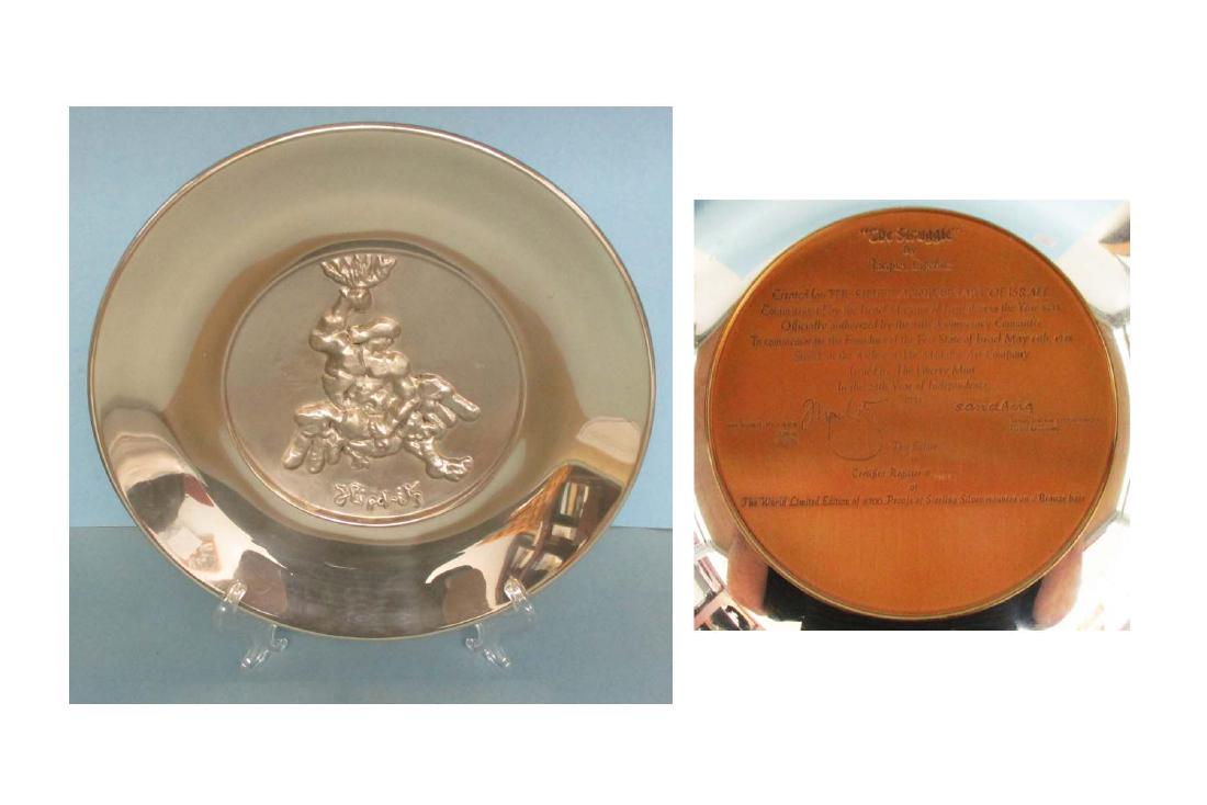 Limited Edition Lipchitz Sterling Dish: The Struggle - limited edition sterling silver commemorative display plate by Jacques Lipchitz created for the silver anniversary of Israel commissioned by the Israel Museum of Jerusalem. Numbered 2