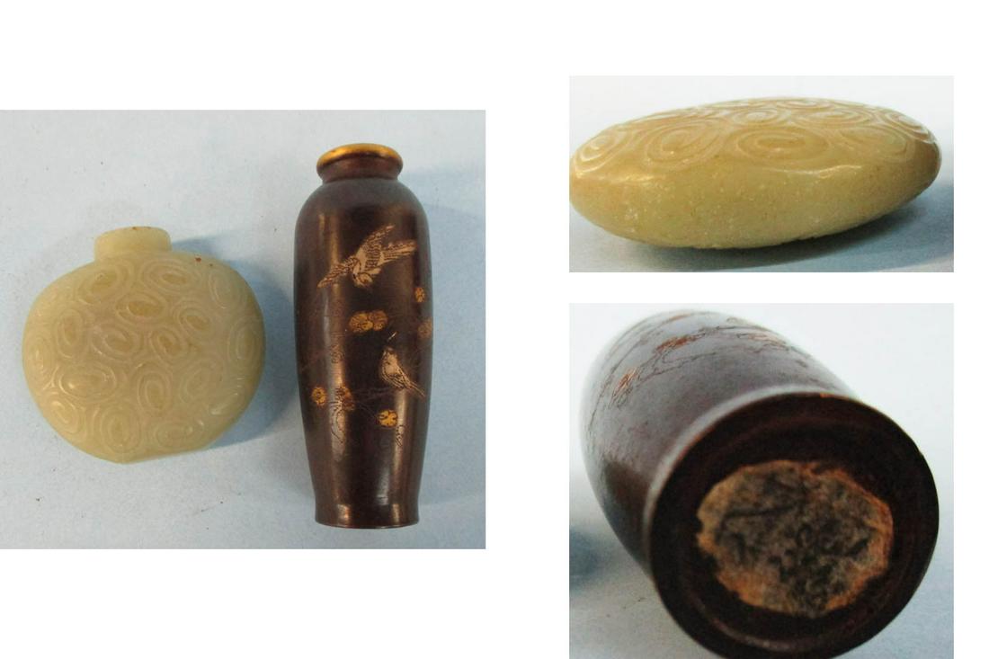Snuff Bottles (1 of 1)