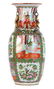 Chinese porcelain baluster vase