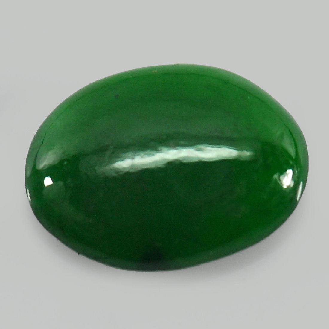 UNHEATED 1.34 CT. NATURAL GREEN COLOR JADE 9 X 7.1 MM. (1 of 3)