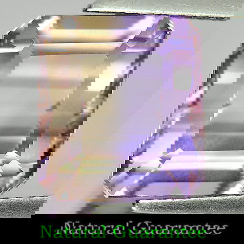 Bi Color Ametrine 9.94 Ct. Clean Octagon Shape 12.2 x 11 Mm. Natural Gemstone Unheated (1 of 3)