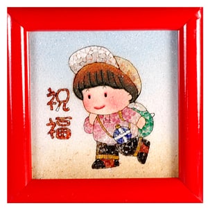 474.25 Ct. Picture Frame Detail Inliad Fancy Color Gems Artwork Of Children (1 of 3)