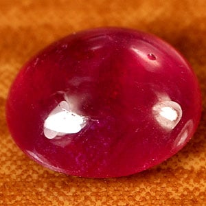 Natural Red Ruby 1.87 Ct. Oval Cabochon Shape 7.7 x 6.9 Mm. Gemstone From Madagascar (1 of 3)