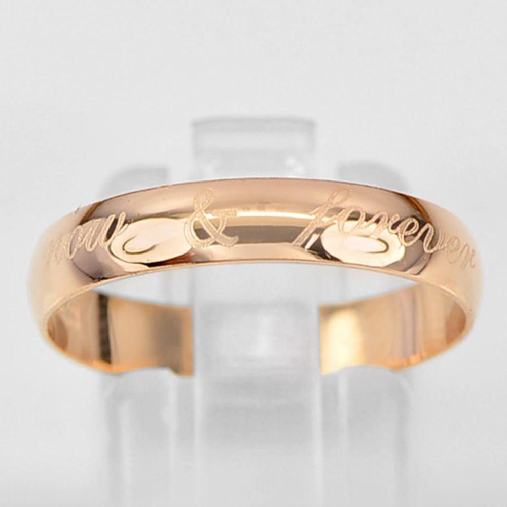 925 Sterling Silver 1.80 Grams Rose Gold Plated Alphabet Love now and forever Ring Size 8: Product ID: 280510254 Product Type: 925 Sterling Silver Fine Jewelry Jewelry Weight: 1.80 Grams. Ring Size: 8 Resizable(Fee) Gemstones Color: Pink Metal: Solid Silver 92.5%. Gemstone Detail: About 1.8