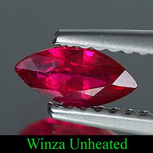 Natural Unheated Purplish Red Ruby 0.48 Ct. Marquise 7.1 x 3.3 Mm Gemstone From Winza Tanzania (1 of 3)
