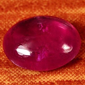 Natural Red Ruby 1.83 Ct. Oval Cabochon Shape 8 x 6.5 Mm. Gemstone From Madagascar (1 of 3)