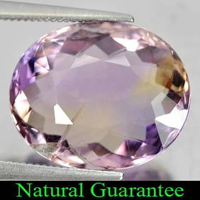 Natural Bi Color Ametrine 9.97 Ct. Oval Shape 16 x 13.2 Mm. Gemstone From Bolivia (1 of 3)