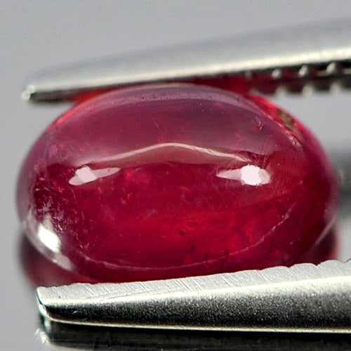 Natural Purplish Red Ruby 1.25 Ct. Oval Cabochon Shape 7 x 4.6 Mm. Gemstone From Madagascar (1 of 3)