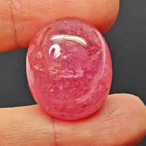 Natural Pink Red Ruby 37.50 Ct. Oval Cabochon Shape 20 x 17 Mm Gemstone From Madagascar: Product ID: 805935322 Product Name: Natural Ruby Weight: 37.50 CT. Size: 20 x 17 x 10.3 MM. Shape: Oval Cabochon Color: Purplish Red Clarity:Opaque Luster: Good Gems Origin: Madagascar Treatment: Heat