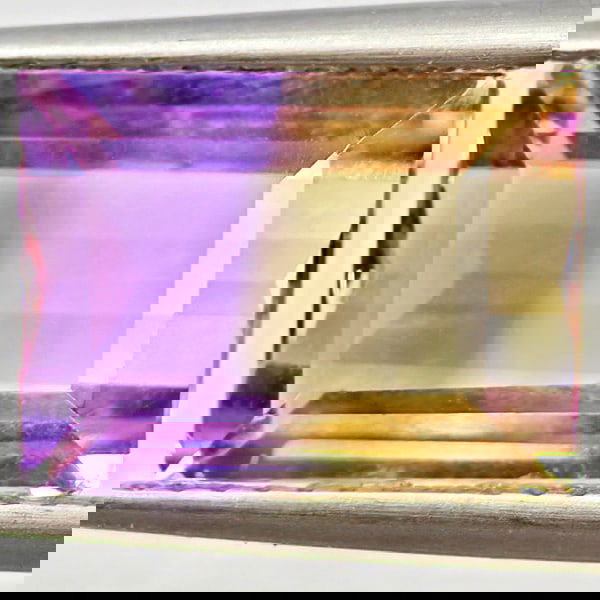 Natural Bi Color Ametrine 5.27 Ct. Baguette Shape 11.6 x 8.6 Mm Gemstone From Bolivia (1 of 3)