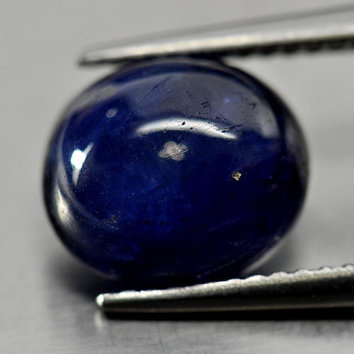 Natural Blue Sapphire 4.85 Ct Oval Cabochon Shape 10 x 8.6 Mm Gemstone From Madagascar (1 of 3)