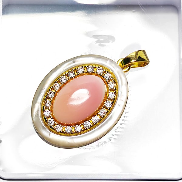 Natural Pearl Seashell with 952 Sterling Silver Pendant Jewelry Yellow Gold Plated: Product ID: 805206439 Product Type: 925 Sterling Silver Fine Jewelry Jewelry Weight: 17.35 Grams. Gemstones Color: White Metal: Solid Silver 92.5%. Gemstone Detail: Pearl At Your Service: At Treasure