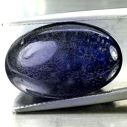 Natural Blue Sapphire 39.59 Ct. Oval Cabochon Shape 22 x 14.1 Mm. Gemstone From Madagascar (1 of 3)