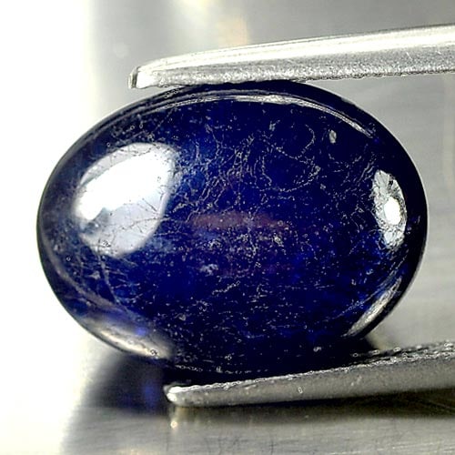 Natural Blue Sapphire 17.34 Ct. Oval Cabochon Shape 15.7 x 11.8 Mm Gemstone From Madagascar (1 of 3)