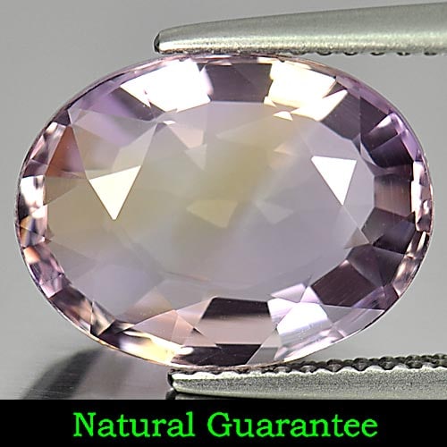 Natural Bi Color Ametrine 5.93 Ct. Oval Shape 13.5 x 10.3 Mm. Gemstone From Bolivia (1 of 3)