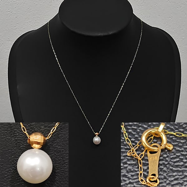Natural Multi Color White Akoya Pearl 7.5 Mm With 18K Yellow Gold Necklace Jewelry 1.3 Grams: Jewelry Setting Metal: 18k Yellow gold Jewelry Weight: 1.3 Grams. Gemstones Details Product ID: 805206488 Product Name: Solid Yellow Gold Gemstone: Akoya Pearl Total Gem Weight: 1.30 CT. Gems Size: 7.