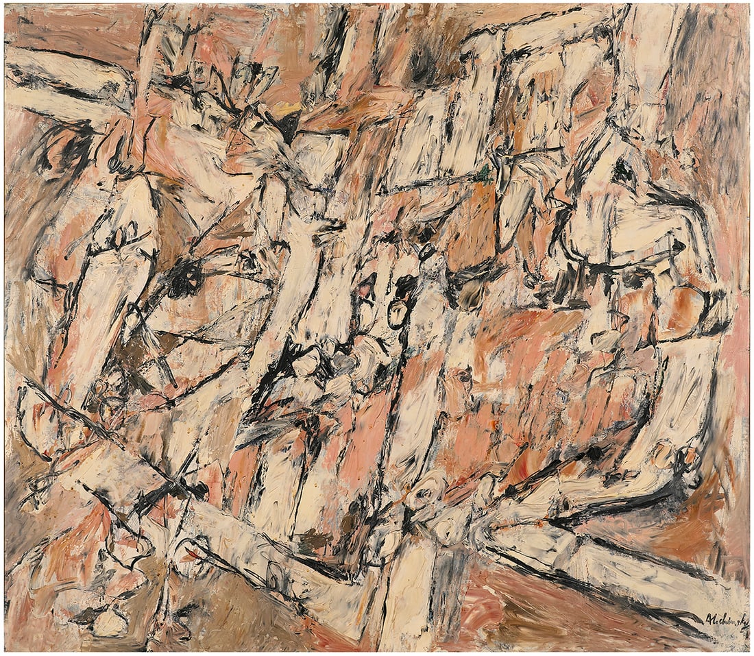 Pierre Alechinsky (Belgian, 1927) (1 of 2)