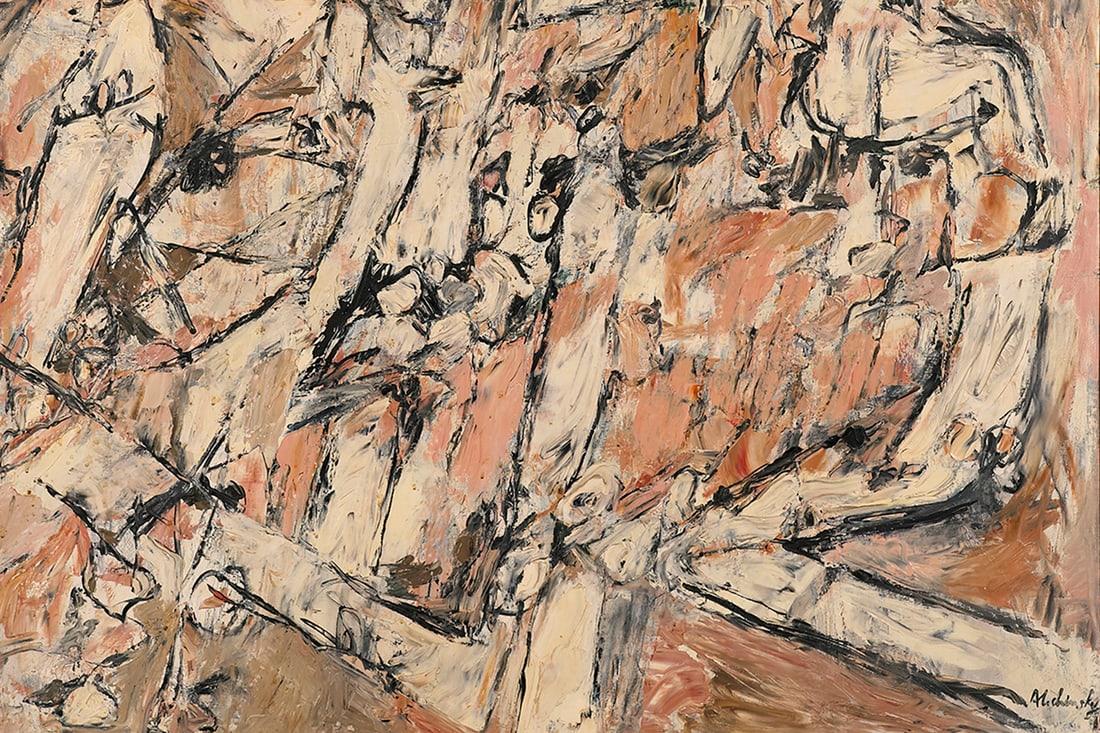 Pierre Alechinsky (Belgian, 1927) - 2