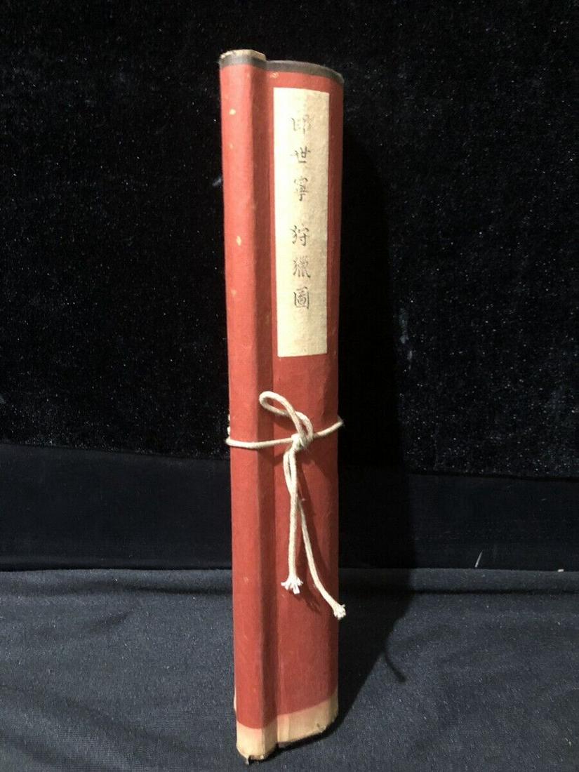 Chinese scroll painting: Size: Height 240 cm - Width 30 cm Materials: ink color and paper Time Period: Song dynasty Manufactured by: Lang Shining Origin: China Lang Shining, S.J., was an Italian Jesuit brother and missionary