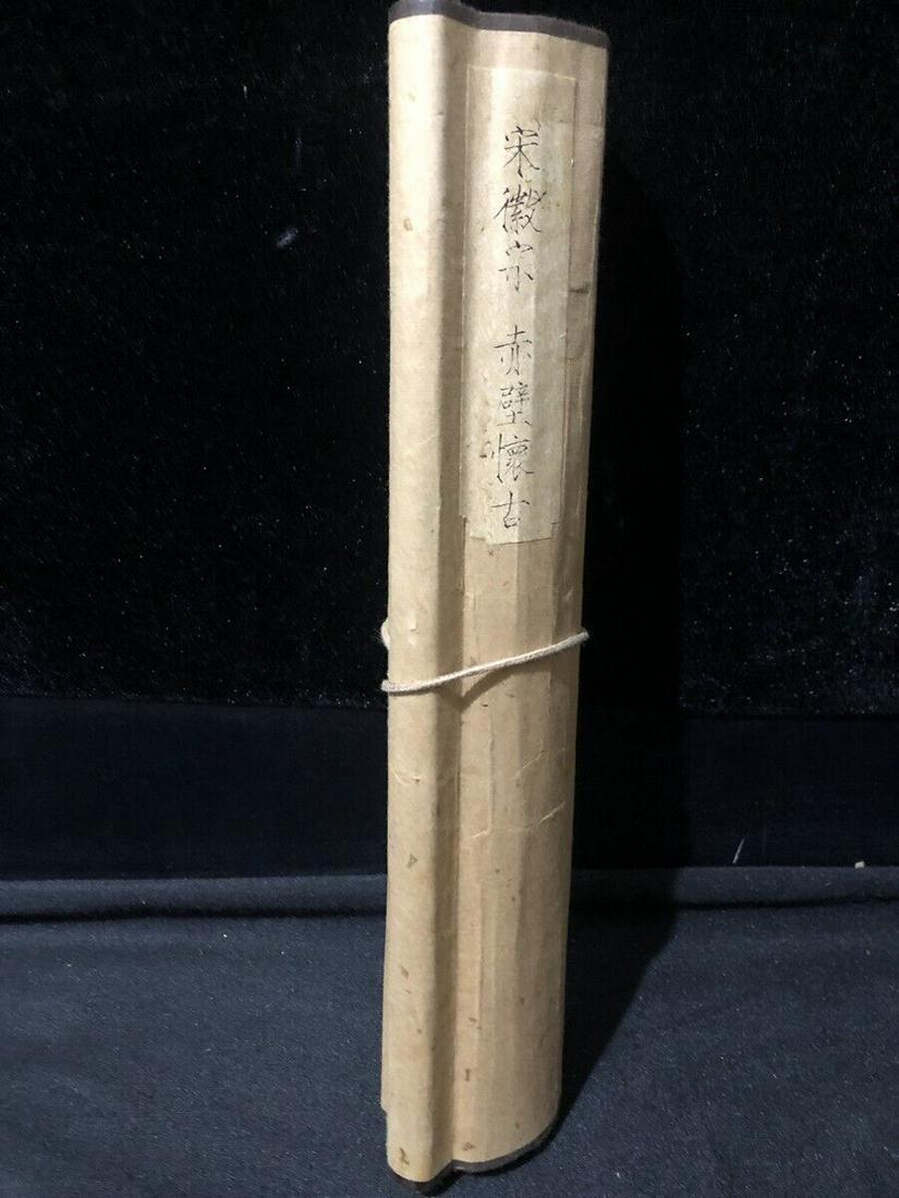 Chinese scroll painting: Size: Height 240 cm - Width 30 cm Materials: ink color and paper Time Period: Song dynasty Manufactured by: 10th-c Origin: China