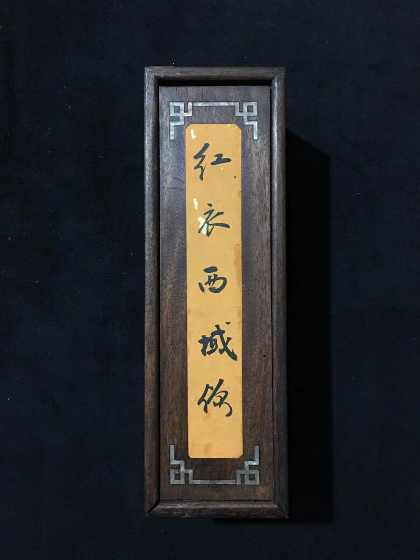 Chinese scroll painting: Size: Height 24 cm - Width 252 cm Materials: ink color and paper Time Period: Yuan dynasty Manufactured by: Zhao Mengfu Origin: China Zhao Mengfu (1254â€“1322), was a Chinese calligrapher, painte