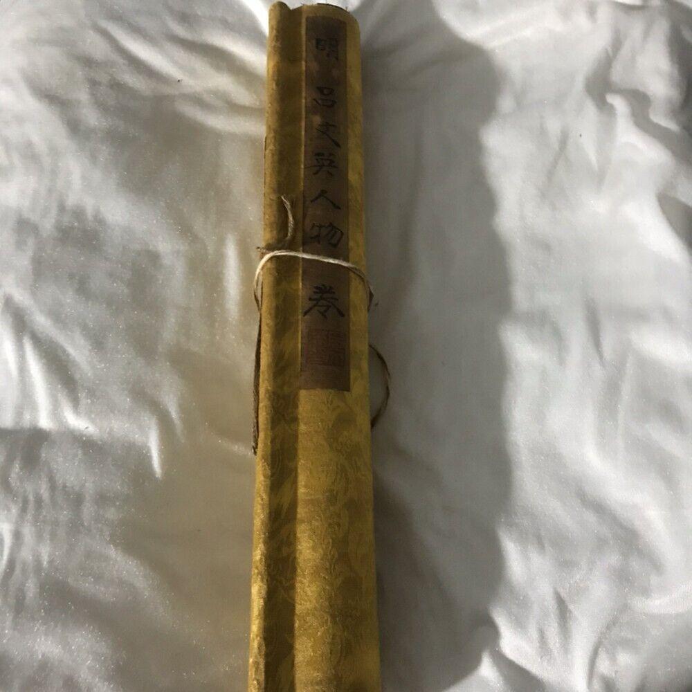 Chinese scroll painting: Size: Height 36 cm - Width 367 cm Materials: ink color and paper Time Period: Song dynasty Manufactured by: Lv Wenying Origin: China