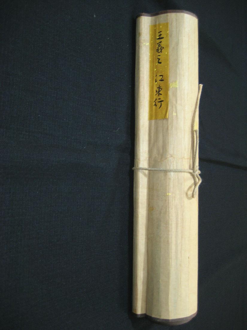 Chinese scroll painting: Size: Height 30 cm - Width 270 cm Materials: ink color and paper Time Period: Tang dynasty Manufactured by: Wang Xizhi Origin: China Wang Xizhi (303 ADâ€“361 AD) was a Chinese calligrapher, polit