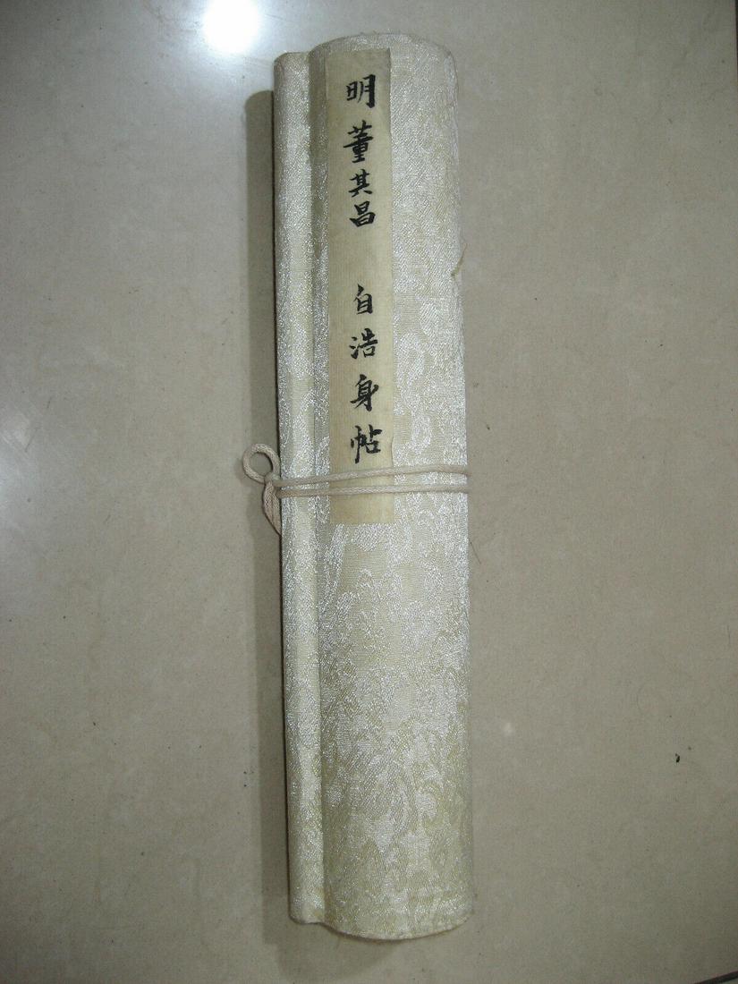 Chinese scroll painting: Size: Height 33 cm - Width 330 cm Materials: ink color and paper Time Period: Ming dynasty Manufactured by: Dong Qichang Origin: China Dong Qichang (1555â€“1636), was a Chinese painter, calligrap